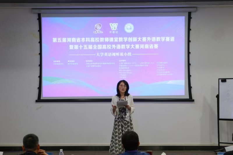 十八禁不卡国产在线播放