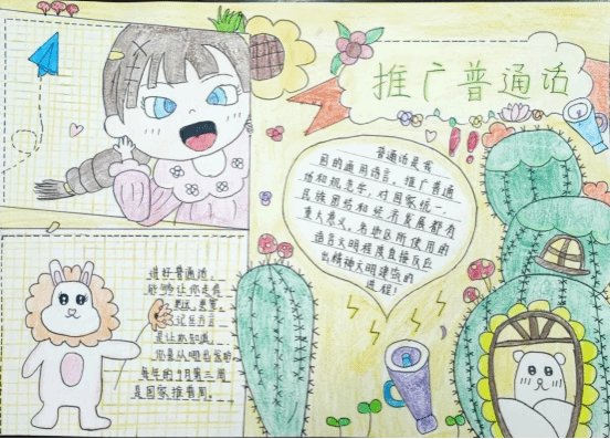 十八禁不卡国产在线播放