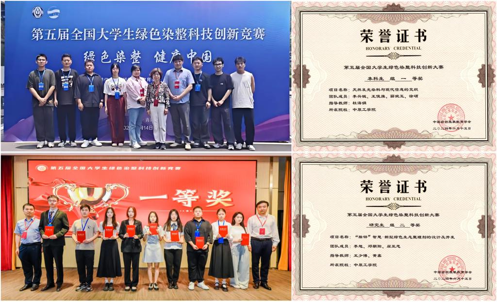 十八禁不卡国产在线播放