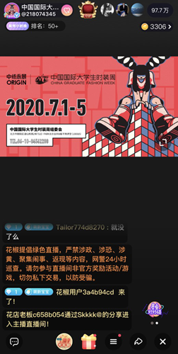 十八禁不卡国产在线播放
