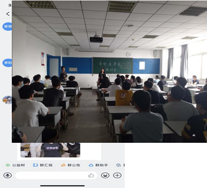 微信图片_20200713102621,36a6bdcede692eb0caabc853665103d 微信图片_20200713102621,36a6bdcede692eb0caabc853665103d