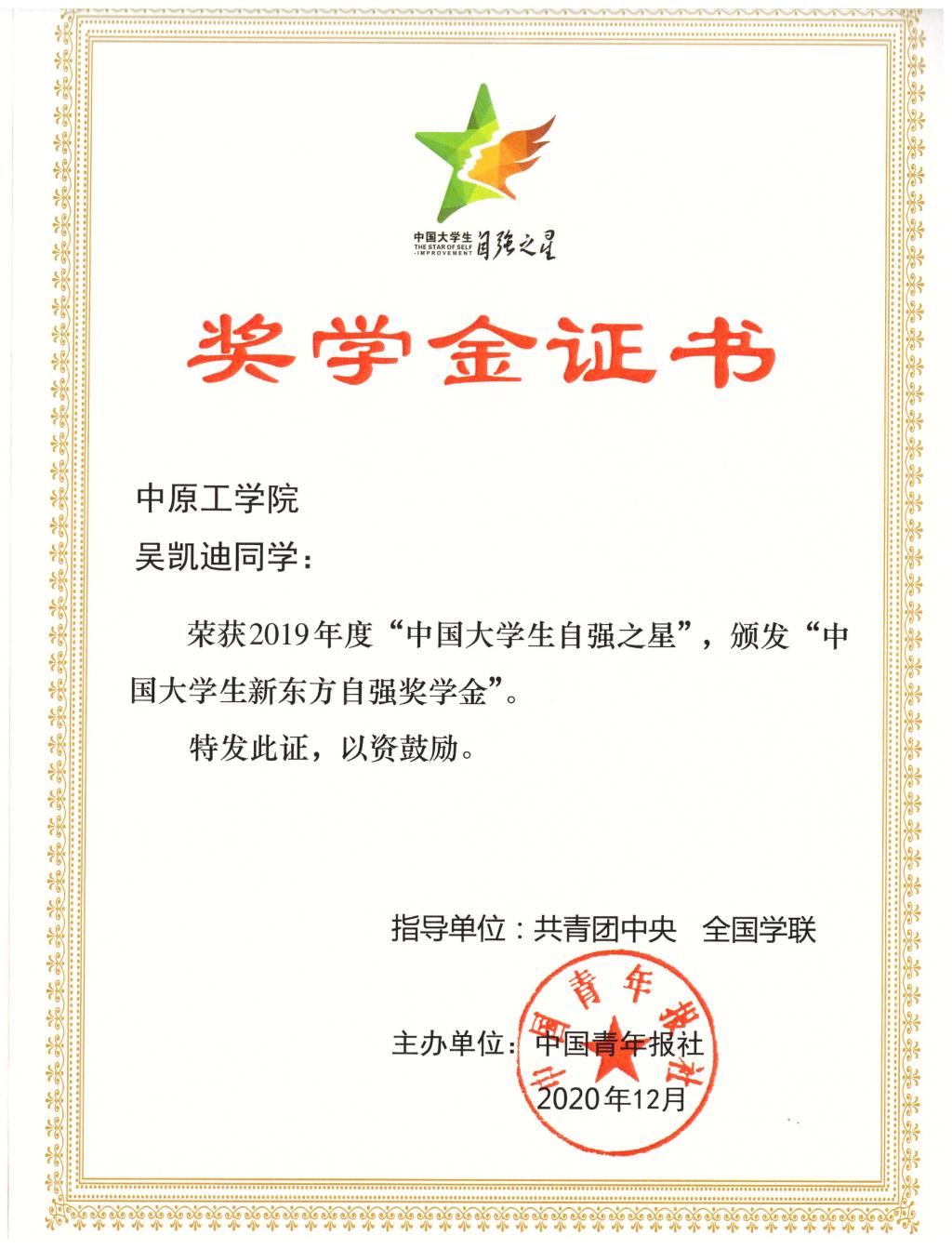 十八禁不卡国产在线播放