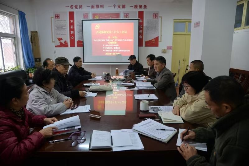 离退休处党委组织老干部举办迎新年党日活动