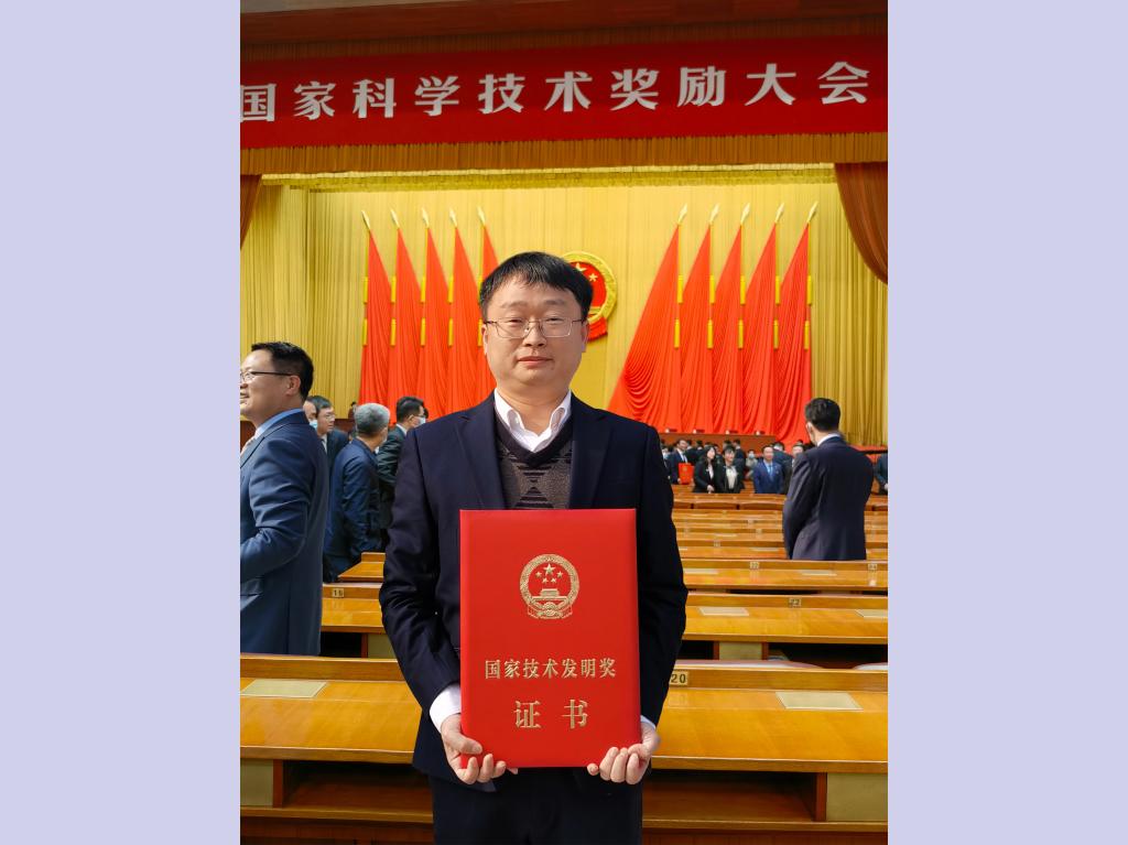 突破！十八禁不卡国产在线播放首次获得国家技术发明奖