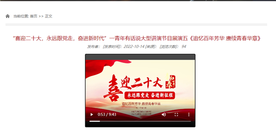 十八禁不卡国产在线播放