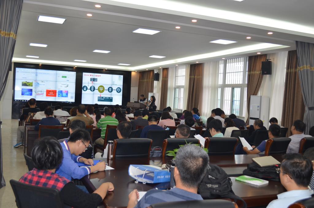 计算机学院召开慕课（MOOCs）教学改革研讨会