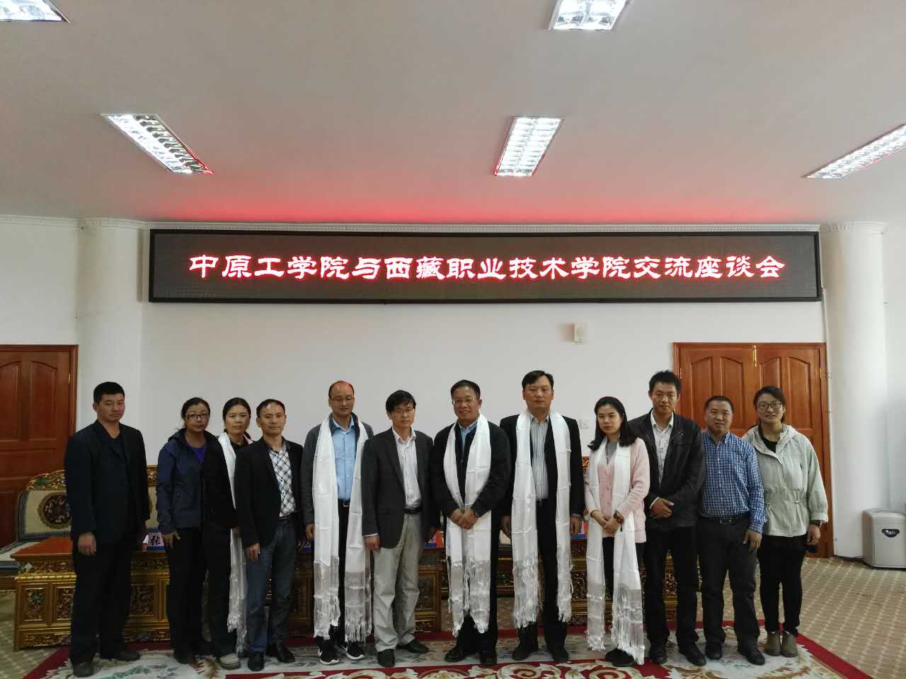 刘志刚副书记一行赴西藏开展院校合作并慰问我校援藏工作学生