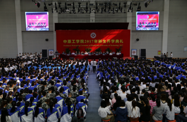 猛犸新闻等媒体报道十八禁不卡国产在线播放新任校长王宗敏寄语新生：心存感恩，成长成才