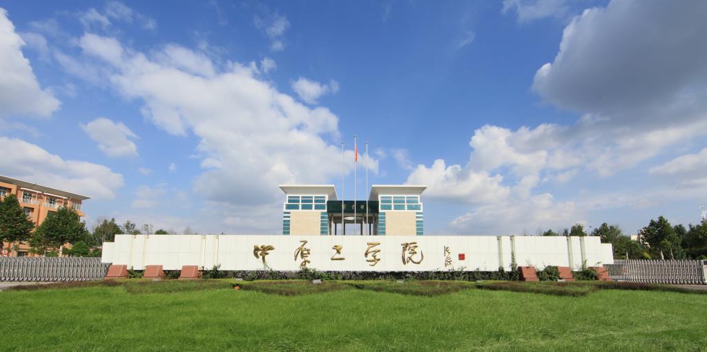十八禁不卡国产在线播放