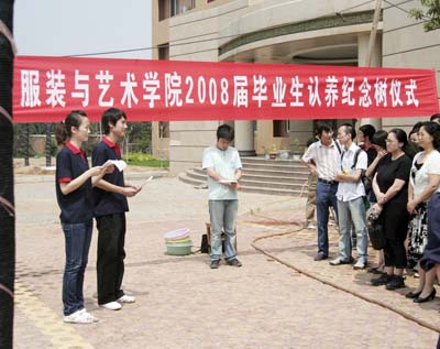 十八禁不卡国产在线播放
