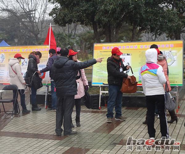 河南省教育网： 十八禁不卡国产在线播放政法学院参与“三八”妇女维权周宣传活动
