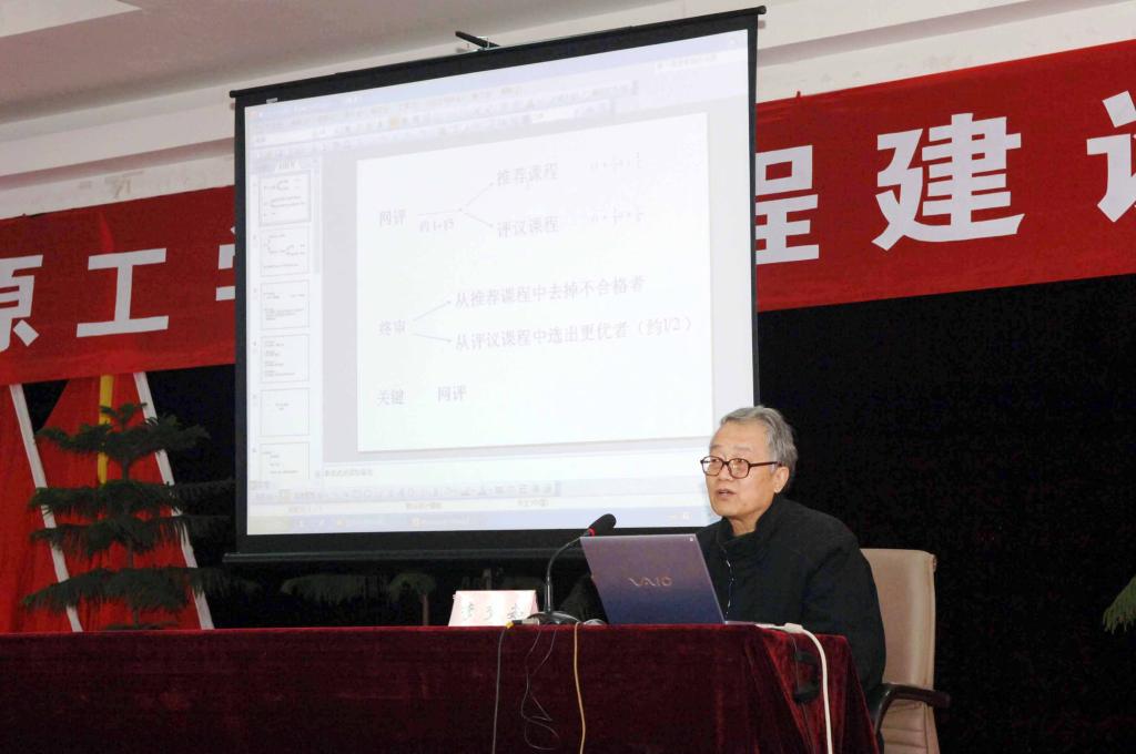 十八禁不卡国产在线播放