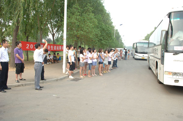 十八禁不卡国产在线播放