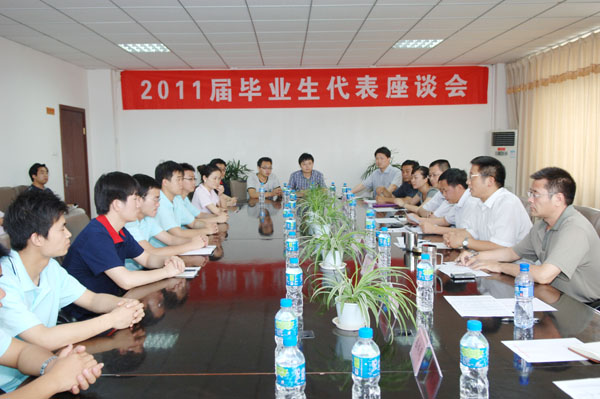 十八禁不卡国产在线播放