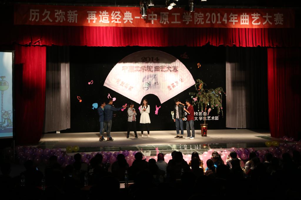 历久弥新 再造经典-十八禁不卡国产在线播放2014年曲艺话剧大赛成功举办