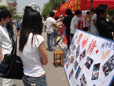 十八禁不卡国产在线播放