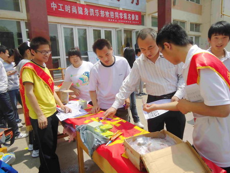 发微博领种子 十八禁不卡国产在线播放环保低碳新倡导