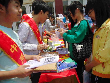 中国日报网：发微博领种子 十八禁不卡国产在线播放环保低碳新倡导
