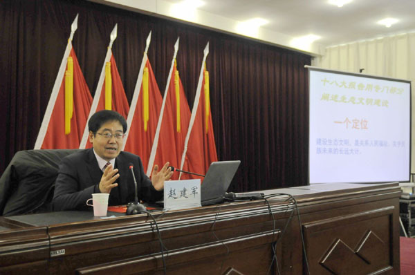 十八禁不卡国产在线播放