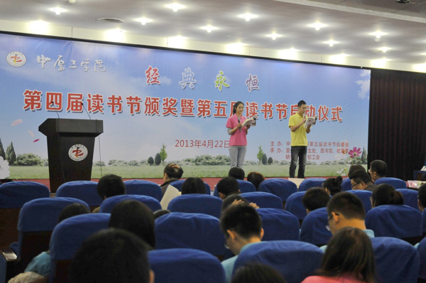 十八禁不卡国产在线播放