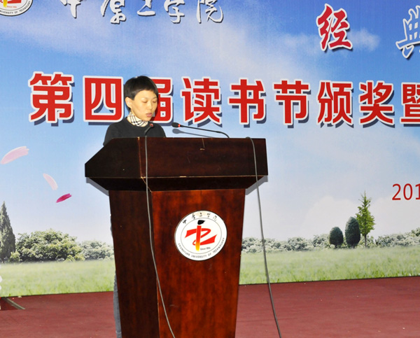 十八禁不卡国产在线播放