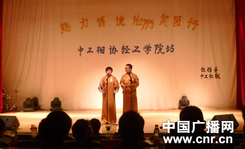 十八禁不卡国产在线播放
