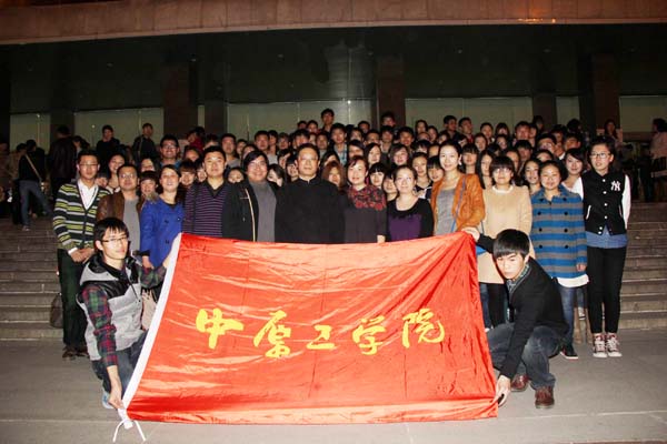 十八禁不卡国产在线播放