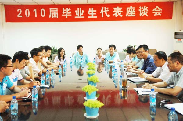 十八禁不卡国产在线播放