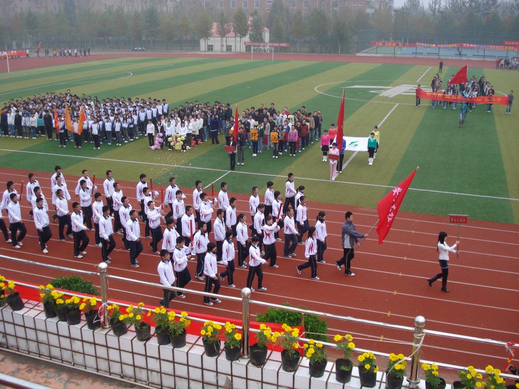 能源与环境学院第二届体育运动会举行