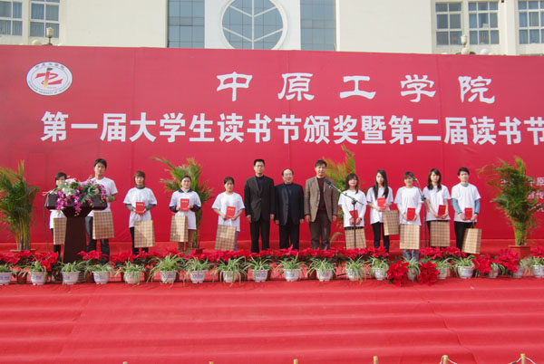 十八禁不卡国产在线播放