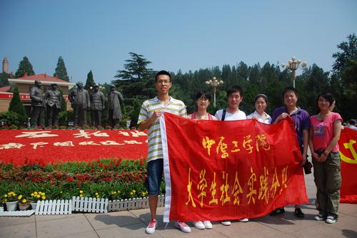 十八禁不卡国产在线播放