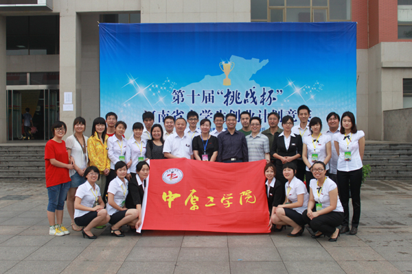 十八禁不卡国产在线播放