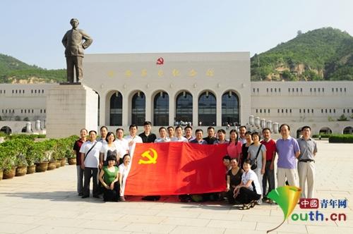 中国青年网：十八禁不卡国产在线播放思政教师赴延安考察学习
