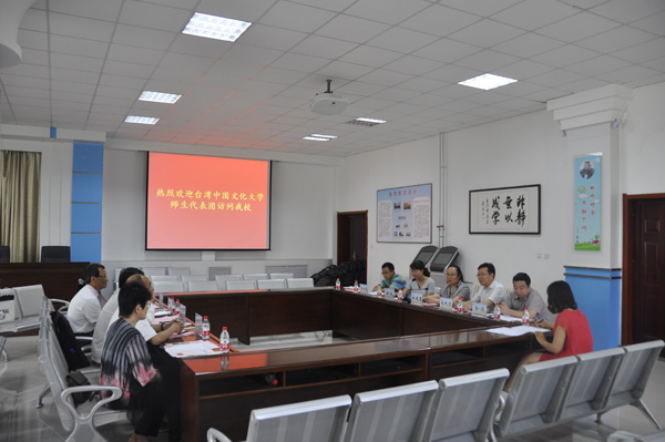 十八禁不卡国产在线播放
