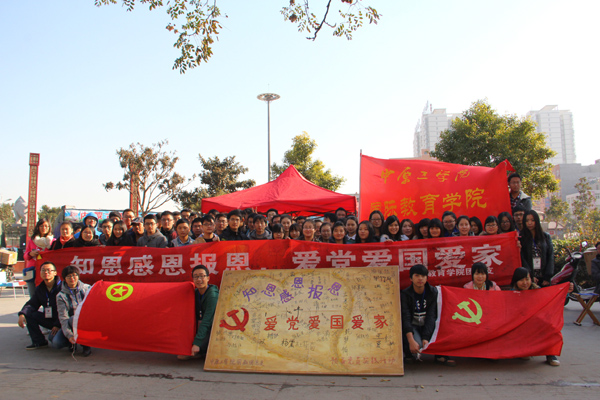 十八禁不卡国产在线播放