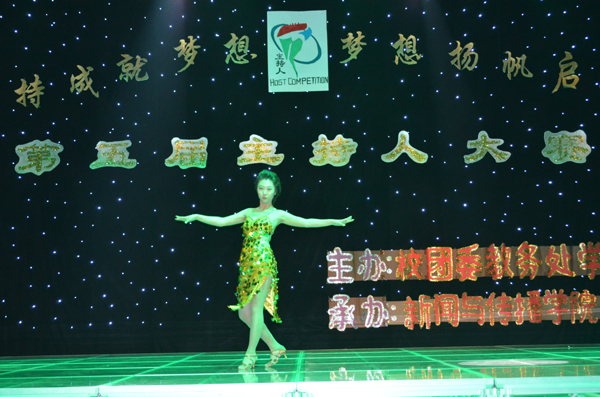 十八禁不卡国产在线播放