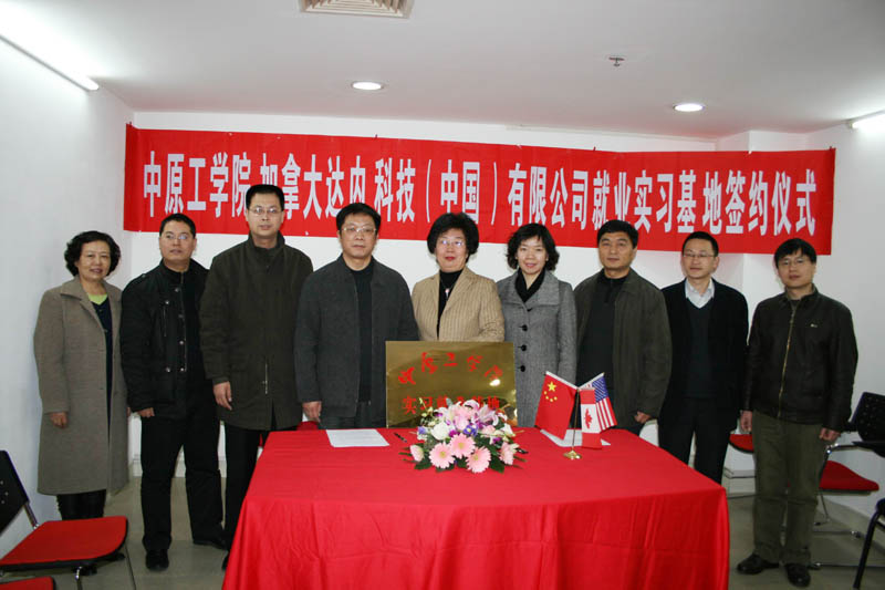 十八禁不卡国产在线播放