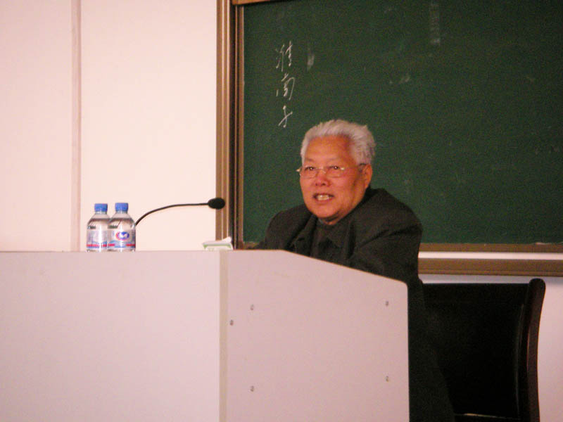 “与经典为伴 与智慧同行”系列读书活动圆满结束