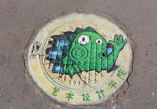 十八禁不卡国产在线播放