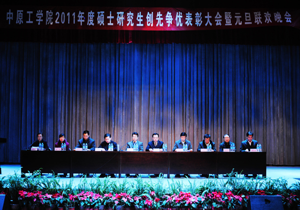 十八禁不卡国产在线播放