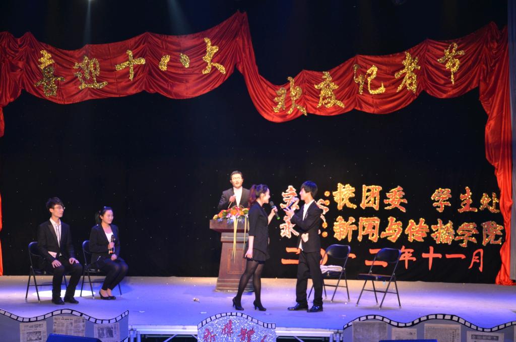 十八禁不卡国产在线播放