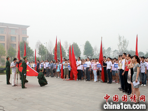 十八禁不卡国产在线播放