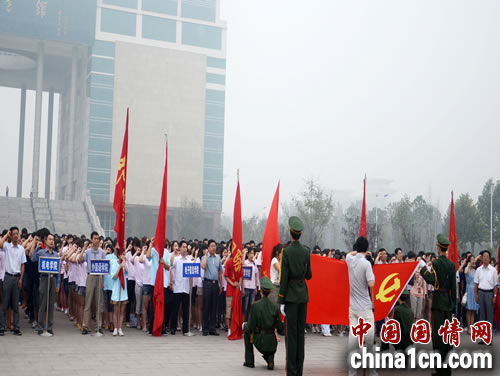 十八禁不卡国产在线播放