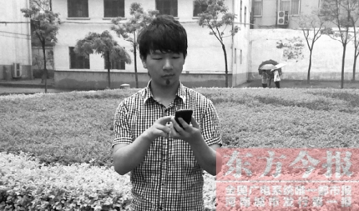 十八禁不卡国产在线播放