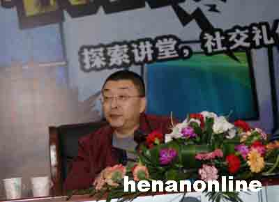 中国新闻网：《百家讲坛》主讲人金正昆教授与十八禁不卡国产在线播放师生谈礼仪