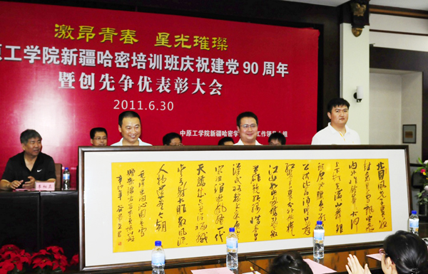 十八禁不卡国产在线播放