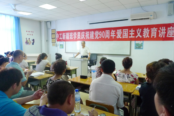 十八禁不卡国产在线播放