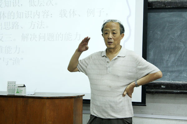 十八禁不卡国产在线播放