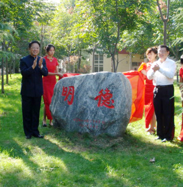 十八禁不卡国产在线播放