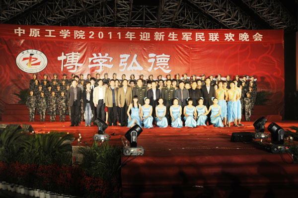 十八禁不卡国产在线播放
